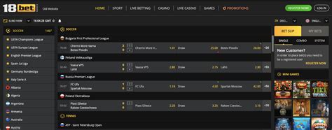18Bet Review 2020 .